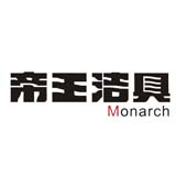 管道疏通